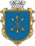 Coat of Arms of Khmelnitsky